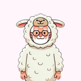 まるで羊
